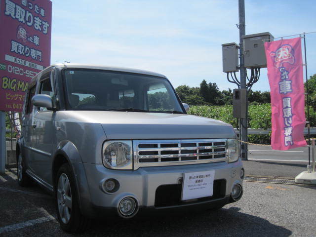 船橋市のお客様より過走行車として買取り致しました。