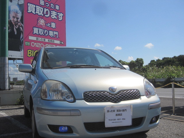 富里市のお客様より過走行車として買取り致しました。