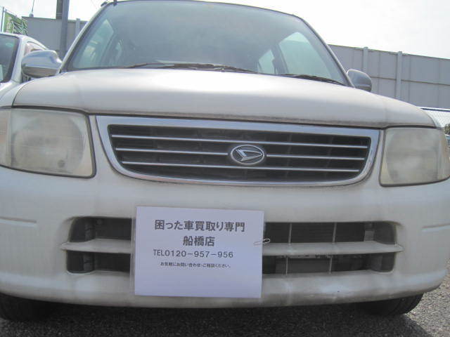 白井市のお客様より不動車として買取り致しました。