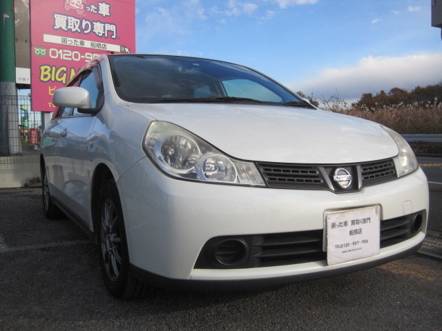 過走行車 ウイングロード
