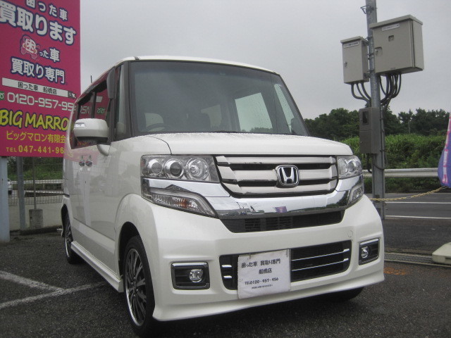 袖ヶ浦市のお客様よりリピーター様のご紹介にて過走行車として買取り致しました。