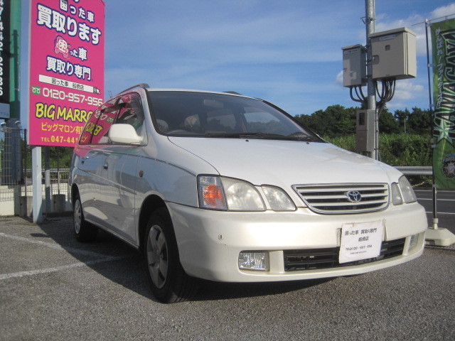 八千代市のお客様より過走行車として買取り致しました。