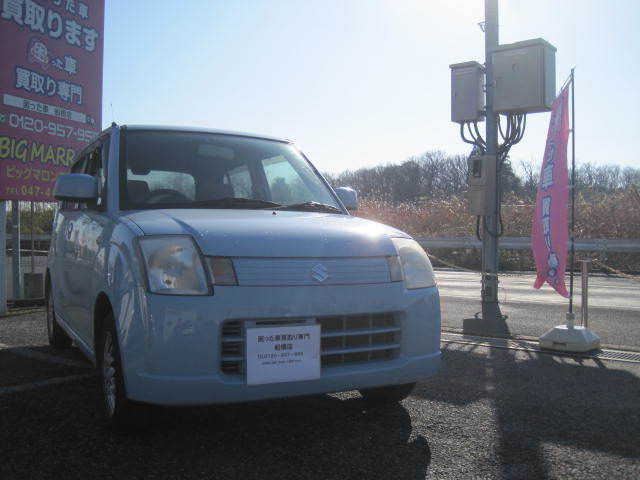習志野市のお客様より過走行車として買取り致しました。