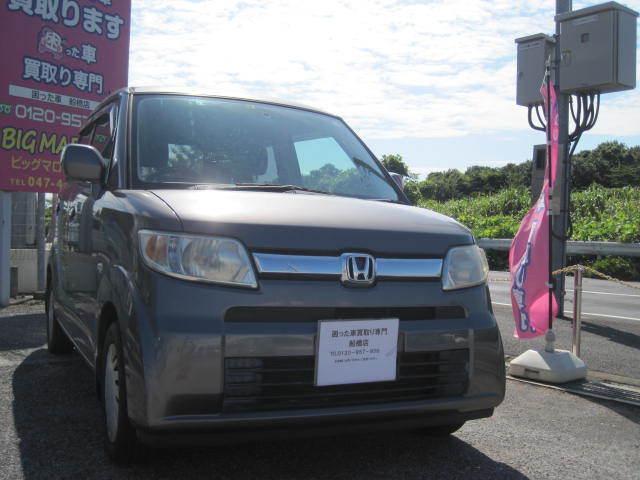 茂原市のお客様より少走行車として買取り致しました。
