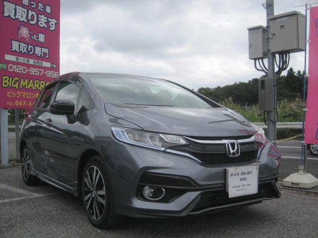 成田市の法人様より過走行車として買取り致しました。
