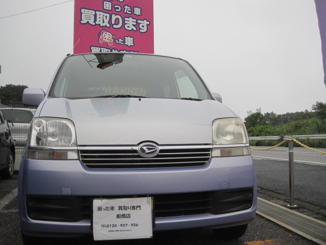 鎌ヶ谷市のお客様より古年式車として買取り致しました。