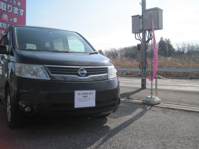 茂原市のお客様よりリピーター様のご紹介にて過走行車として買取り致しました。