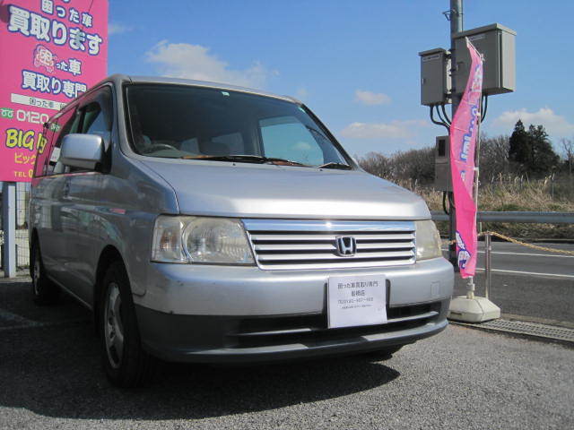 茂原市のお客様よりリピーター様のご紹介にて、古年式車として買取り致しました