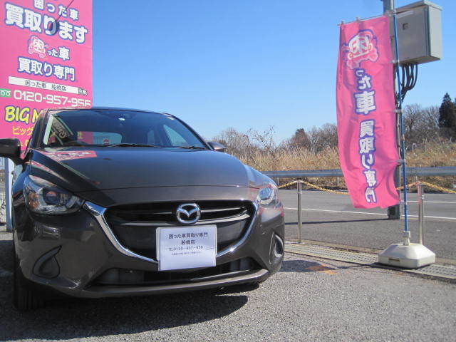 船橋市のお客様よりリピーター様のご紹介にて少走行車として買取り致しました。