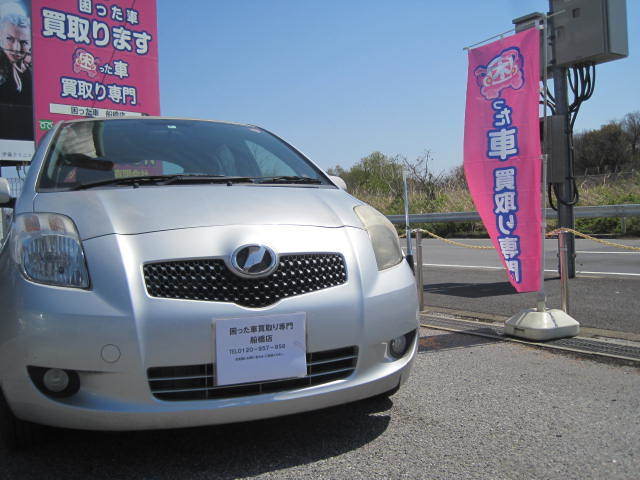 九十九里町の法人様よりリピーター様のご紹介にて過走行車としてお引き取りさせてもらいました。