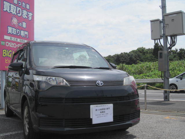 酒々井町のお客様よりリピーター様のご紹介にて買取り致しました
