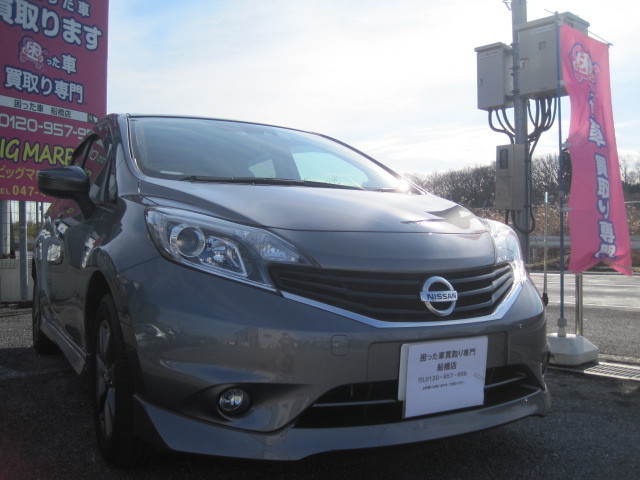 鎌ヶ谷市のお客様より少走行車として買取り致しました。