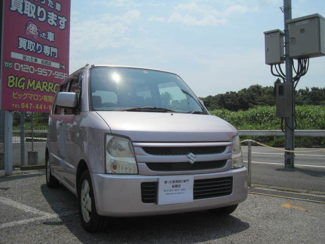 茂原市のお客様より過走行車として買取り致しました。