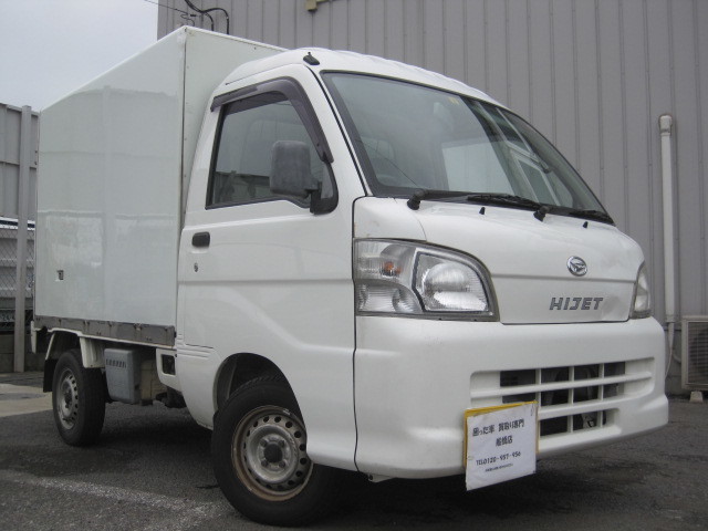 過走行車 ハイゼットトラック冷凍冷蔵車