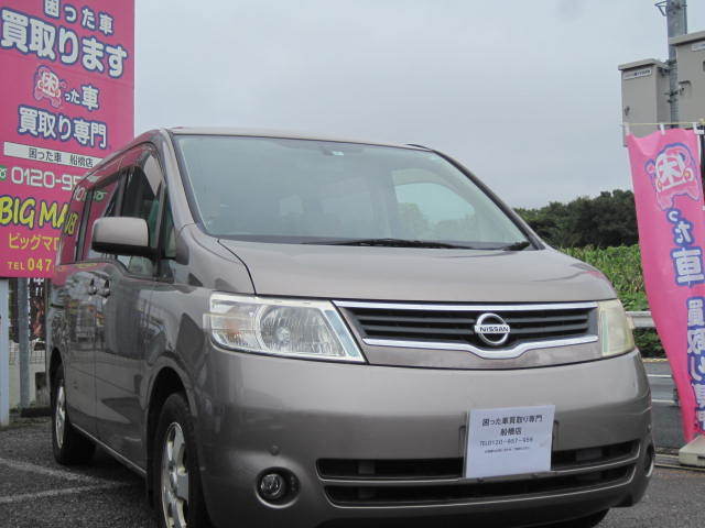 四街道市のお客様より過走行車として買取り致しました。