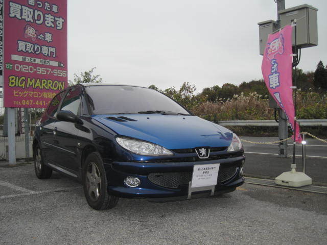 八千代市のリピーター様より過走行車として買取り致しました。