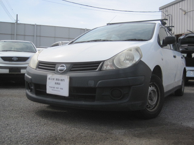 はたらく車 過走行車 AD