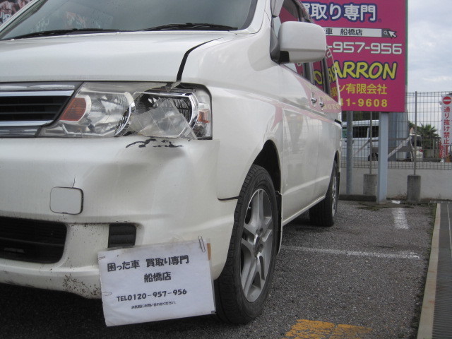 キズ過多車 ステップワゴン