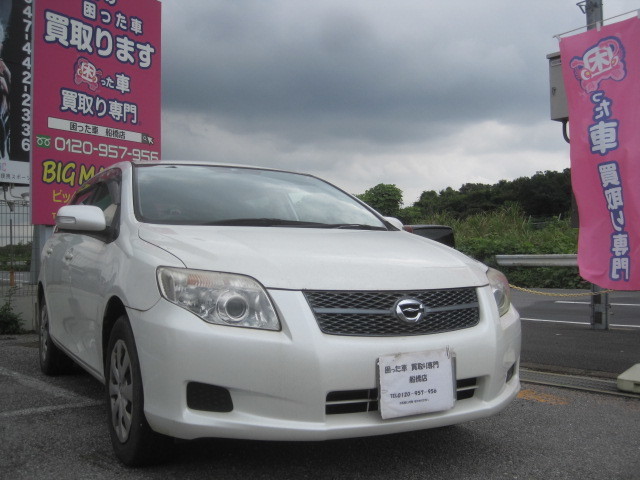 鎌ヶ谷市の法人様より過走行車として買取り致しました。