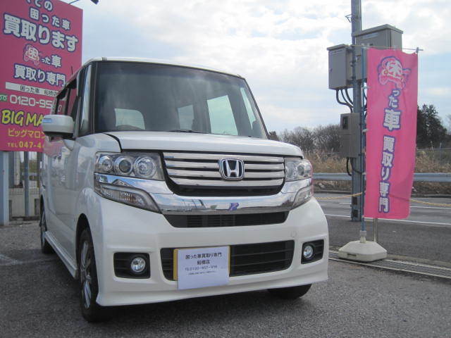 八千代市のお客様より過走行車として買取り致しました。