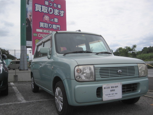 市原市のリピーター様より過走行車として買取り致しました。
