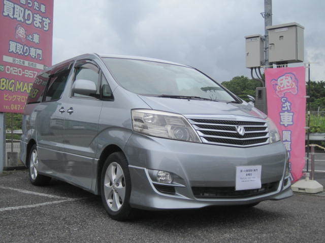 袖ヶ浦市のお客様よりリピーター様のご紹介にて古年式車としてお引き取りさせてもらいました。