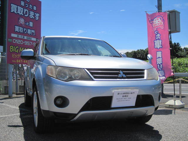 大網白里市のお客様より過走行車として買取り致しました。