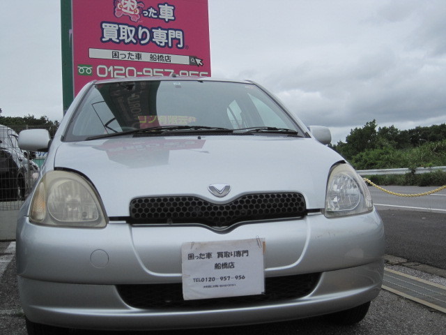 船橋市のお客様より古年式車として買取り致しました。