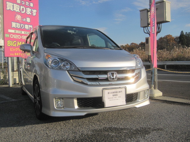 習志野市のお客様より過走行車として買取り致しました。