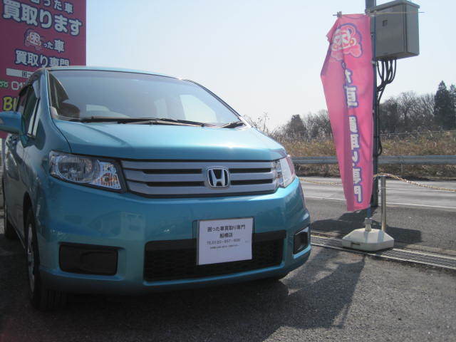 成田市のお客様よりリピーター様のご紹介にて過走行車として買取り致しました。