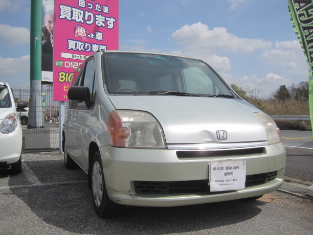 過走行車 モビリオ