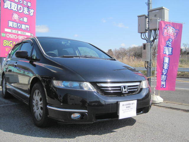 市川市のお客様よりリピーター様のご紹介にて古年式車として買取り致しました。