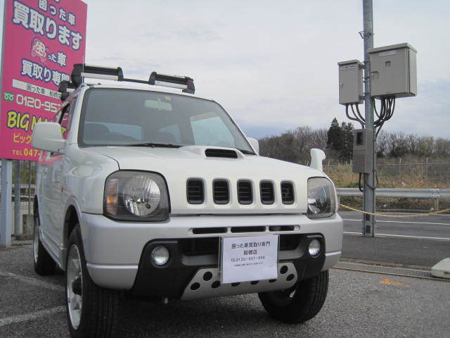 船橋市のお客様よりリピーター様のご紹介にて過走行車として買取り致しました。