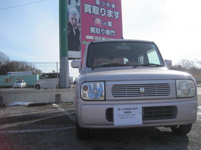 千葉市のお客様より過走行車として買取り致しました。