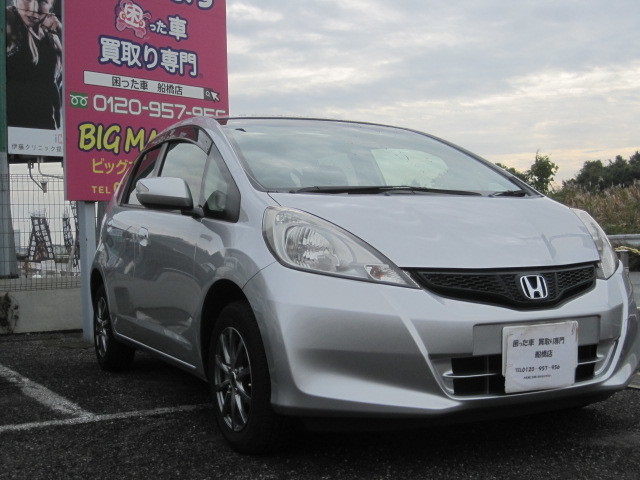 少走行車 フィット