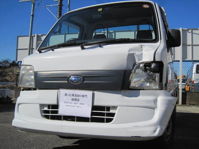 我孫子市の法人様より事故現状車として買取り致しました