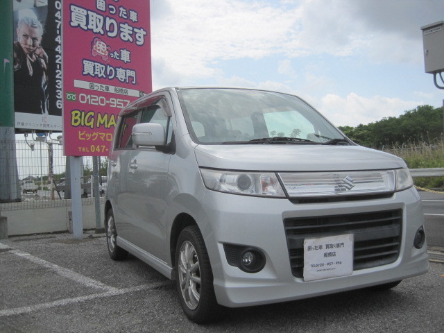 千葉市のお客様より過走行車として買取り致しました。