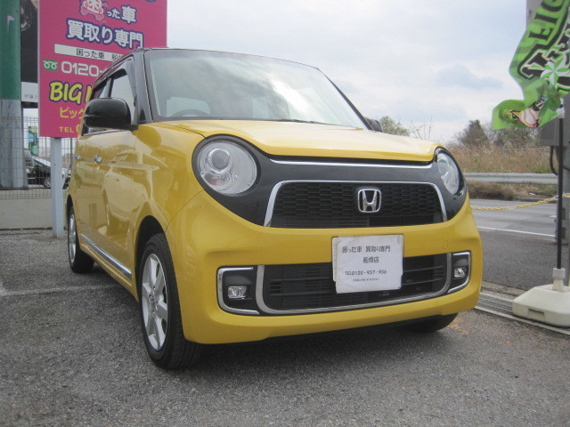 少走行車 N-WGN