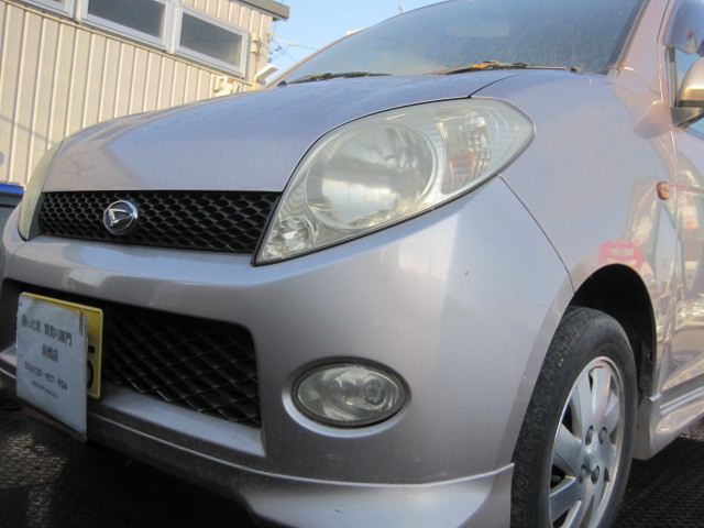 不動車 MAX