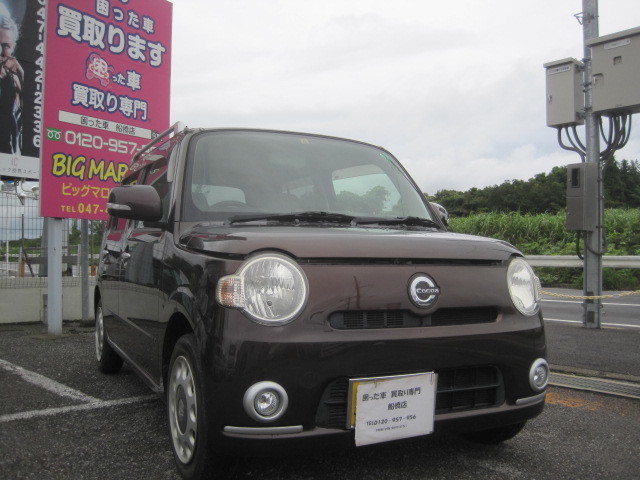 千葉市のお客様より過走行車として買取り致しました。