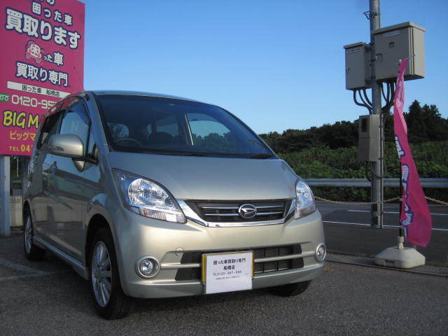 船橋市のお客様より少走行車として買取り致しました。