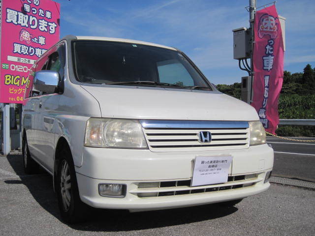 市川市のお客様より過走行車として買取り致しました。