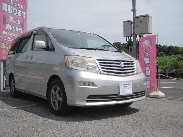 富里市のお客様より過走行車として買取り致しました。