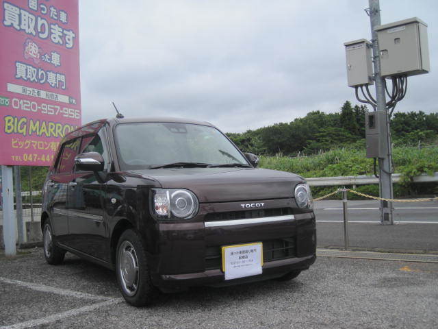 船橋市のお客様より少走行車として買取り致しました。