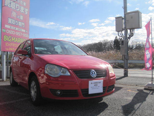 大網白里市のお客様より過走行車として買取り致しました。