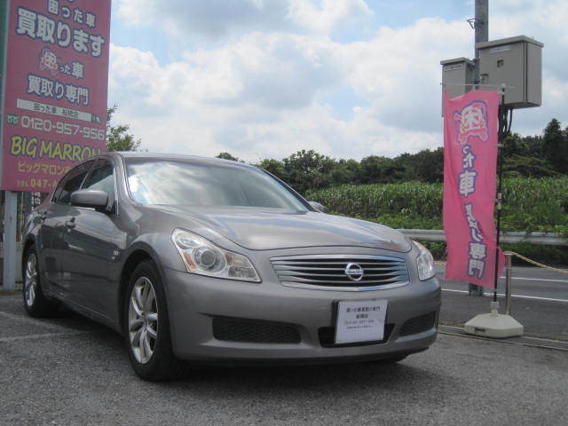 市原市のお客様より過走行車として買取り致しました。