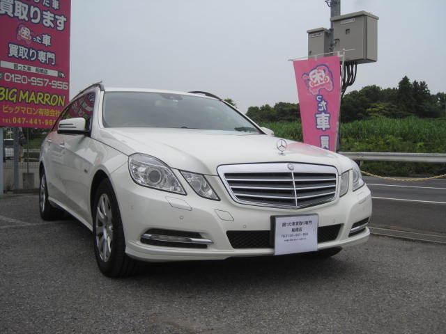 船橋市のお客様より少走行車として買取り致しました。