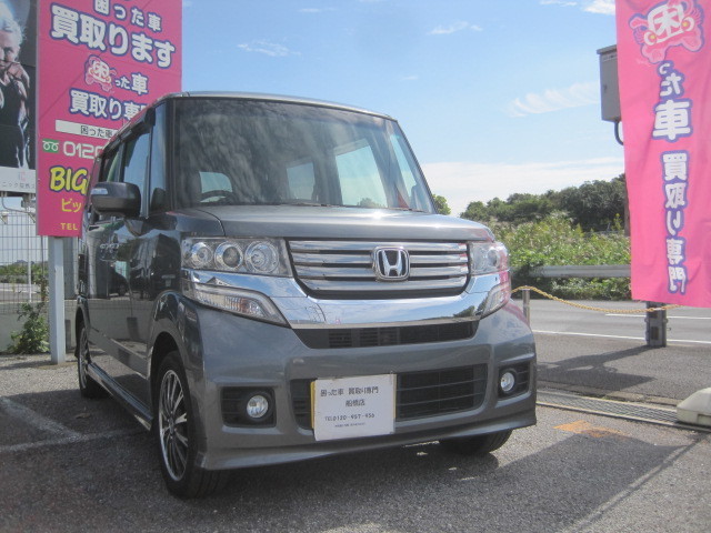 君津市のお客様より過走行車として買取り致しました。