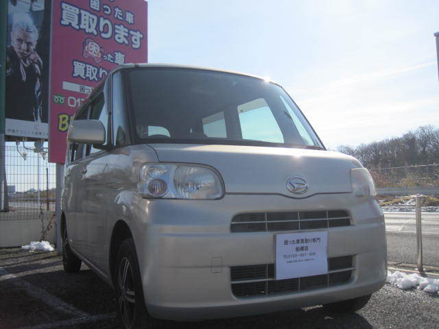 市原市のお客様よりリピーター様のご紹介にて過走行車として買取り致しました