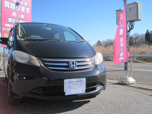 船橋市のお客様より過走行車として買取り致しました。